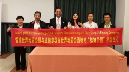 Geoparque Açores e Geoparque Leiqiong firmam acordo